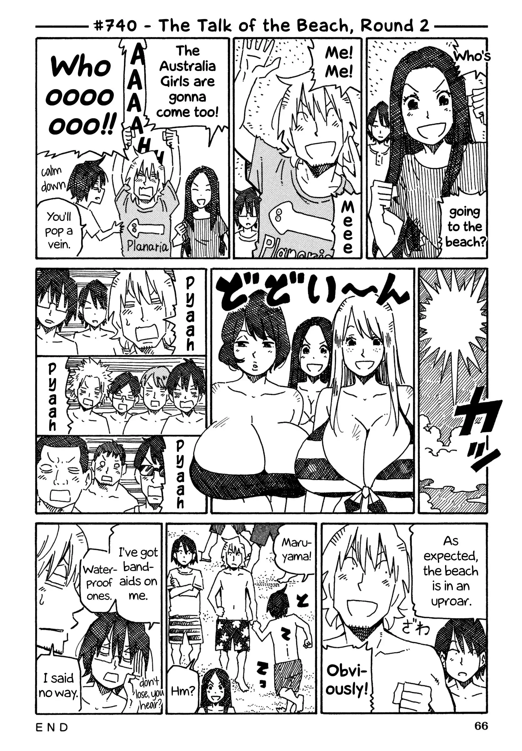 Hatarakanai Futari (The Jobless Siblings) Chapter 740 1